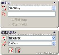 SolidWorks鈑金設計(一)——基體法蘭、邊線法蘭與斜接法蘭solidworks simulation學習資料圖片19