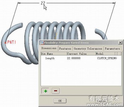 proe 帶有撓性零件的BOMproe學(xué)習(xí)資料圖片2