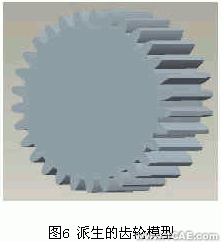 proe二次開(kāi)發(fā)齒輪參數(shù)化模型庫(kù)proe模型圖圖片6