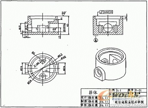 CAD基于實(shí)體的正交視圖創(chuàng)建autocad技術(shù)圖片5