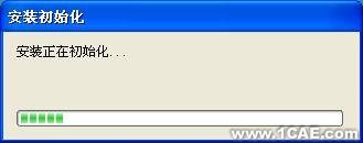 AutoCAD2010詳細(xì)安裝步驟、安裝視頻autocad design圖片2