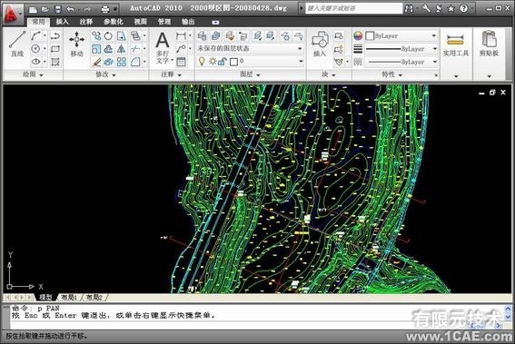AutoCAD2010詳細(xì)安裝步驟、安裝視頻autocad應(yīng)用技術(shù)圖片圖片11