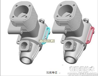 proengineer入門教程(五)proe產品設計圖圖片6
