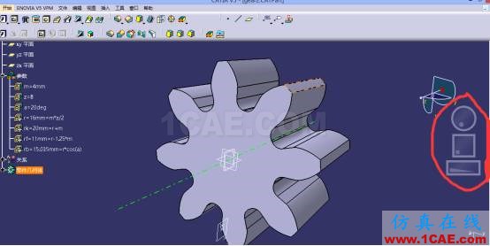 CATIA V5調教筆記Catia應用技術圖片11