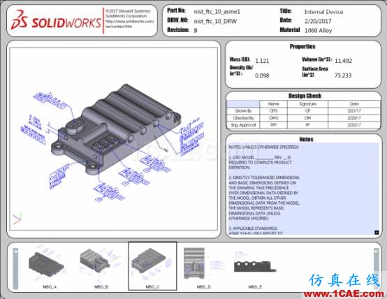 3D PDF樣本:國家標(biāo)準(zhǔn)與技術(shù)研究所(NIST)測試裝配體solidworks simulation培訓(xùn)教程圖片11