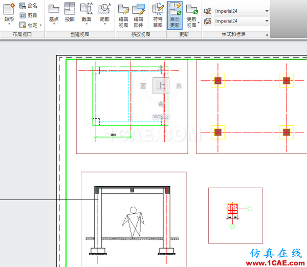 AutoCAD 制圖中的各種比例問題如何解決？（下）AutoCAD仿真分析圖片47