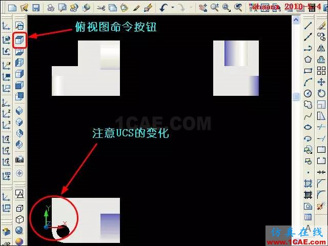 AutoCAD三維教程-平面攝影出三視圖 AutoCAD三維教程-平面攝影出三視圖AutoCAD技術(shù)圖片12