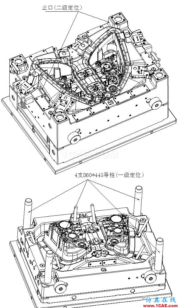 汽車前大燈燈殼注塑模如何設計？ug培訓課程圖片16
