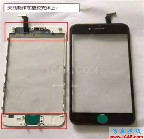 5.Xmm時代超薄智能手機帶來材料、元器件和天線技術革命HFSS分析圖片9