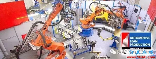 從西班牙小公司到全球領軍，這家汽車零部件企業靠的就是熱沖壓技術【轉發】機械設計圖片2