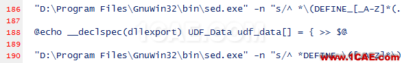 Fluent UDF【15】:外部編譯UDF【轉發(fā)】ansys workbanch圖片6