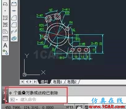 CAD中如何快速刪除多個重復疊加的圖元？【AutoCAD教程】AutoCAD應用技術圖片5