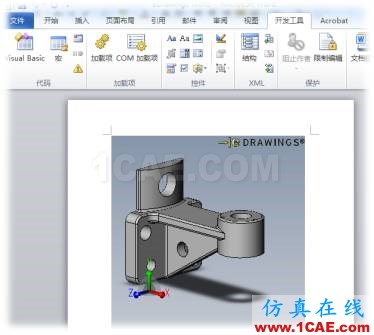 導入SOLIDWORKS數據后，OFFICE也有了3D特性solidworks simulation分析案例圖片4