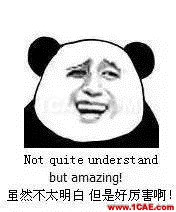 CAE其實(shí)沒有那么容易，所以才會特別讓人著迷！ansys培訓(xùn)課程圖片2