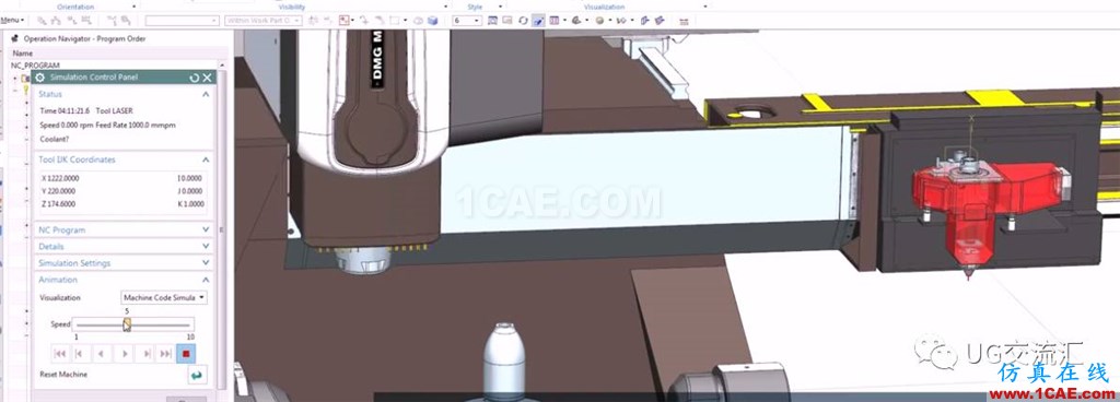 UG也能編3D打印程序？！ug設計技術圖片4