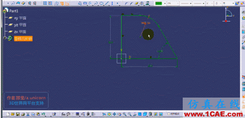 Catia V5 R21 技能培訓課程畢業(yè)!+培訓資料圖片5