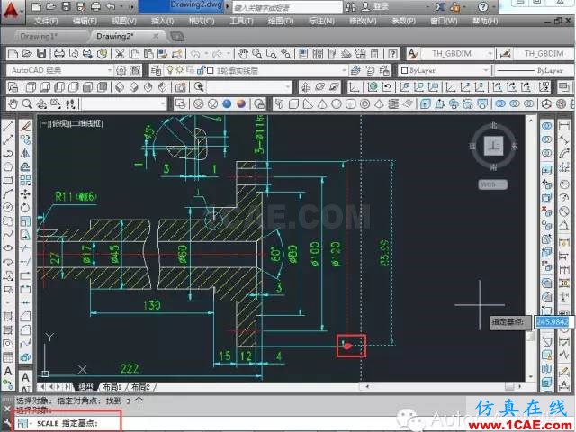 【AutoCAD教程】如何把jpg圖片作為背景用cad描圖？AutoCAD分析圖片8
