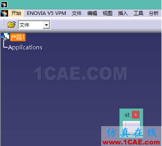 CATIA V5調教筆記Catia應用技術圖片22