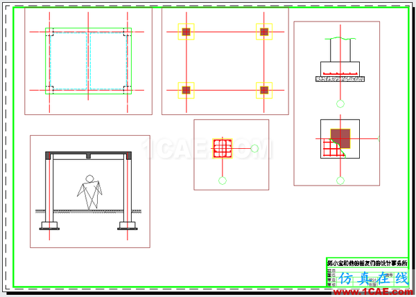 AutoCAD 制圖中的各種比例問題如何解決？（下）AutoCAD培訓教程圖片44