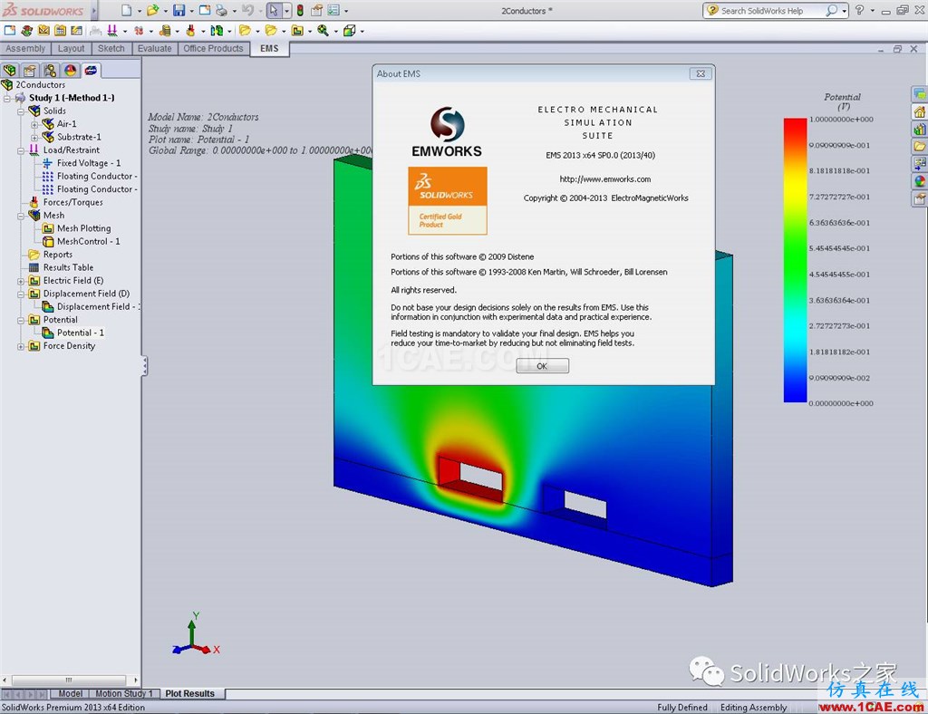 solidworks電磁分析插件簡介：emsworkssolidworks simulation培訓教程圖片6