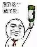 真的有“不費電的空調” ？CFD給你答案fluent培訓課程圖片4