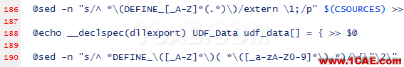 Fluent UDF【15】:外部編譯UDF【轉發(fā)】ansys workbanch圖片5