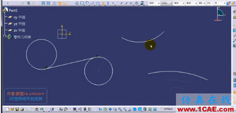 Catia V5 R21 技能培訓課程畢業(yè)!+培訓課程圖片1