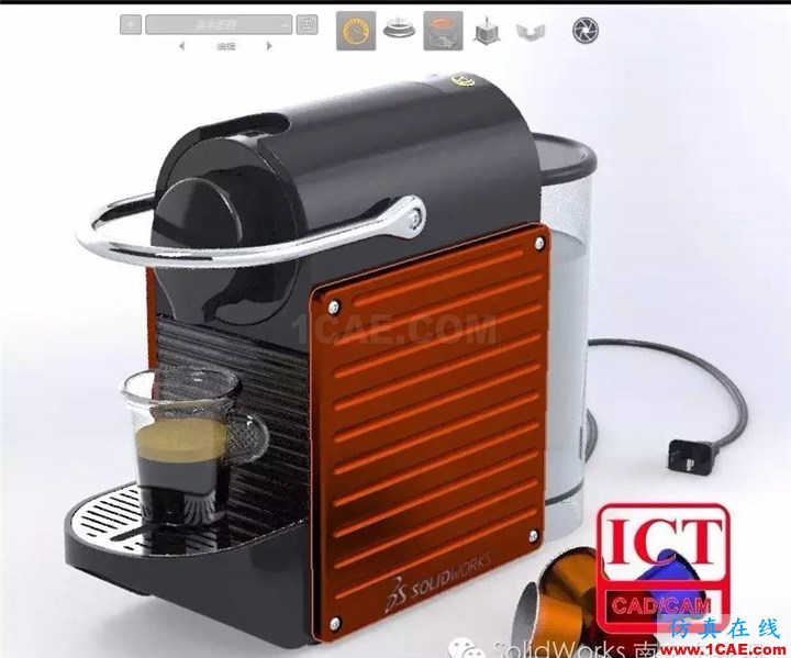 產(chǎn)品|SOLIDWORKS Visualize極致的視覺體驗(yàn)solidworks simulation學(xué)習(xí)資料圖片6