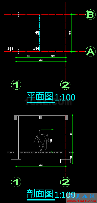 AutoCAD 制圖中的各種比例問題如何解決？（下）AutoCAD技術圖片7