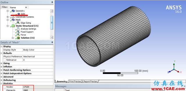 ANSYS Workbench 抽中面【轉發】ansys培訓的效果圖片9