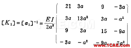 做轉(zhuǎn)子力學(xué)分析，你選APDL還是Workbench仿真？ansys分析圖片22
