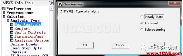 1493691342586883.png Ansys 經(jīng)典APDL瞬態(tài)熱分析實例ansys workbanch圖片10
