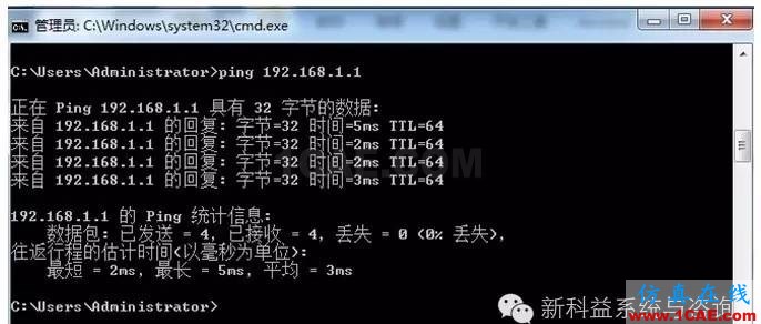 【干貨分享】Moldflow應用常見問題解答系列之二moldflow仿真分析圖片16