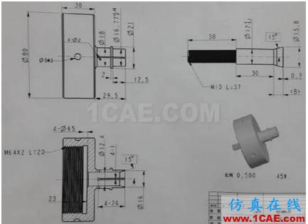加工精度不穩(wěn)定？那是你不懂特殊工裝夾具，這些設(shè)計要點值得擁有【轉(zhuǎn)發(fā)】機(jī)械設(shè)計培訓(xùn)圖片5