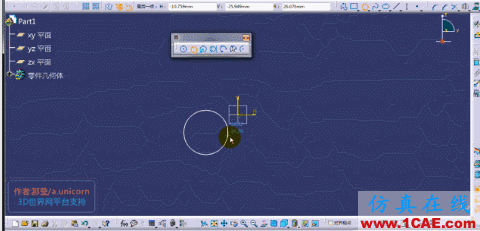 Catia V5 R21 技能培訓課程畢業(yè)!+培訓資料圖片3