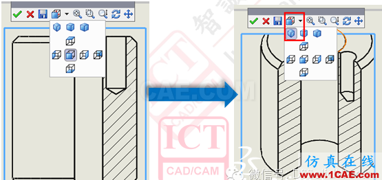 【實(shí)用技巧】超實(shí)用SolidWorks工程圖軸測圖剖切技巧solidworks simulation應(yīng)用技術(shù)圖片5