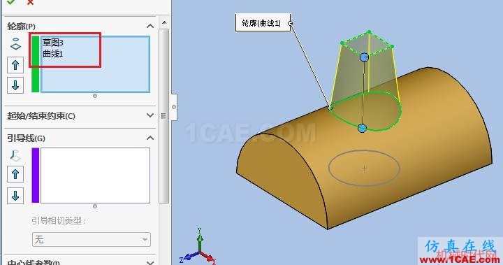 solidworks如何使用投影曲線？solidworks simulation應用技術圖片4
