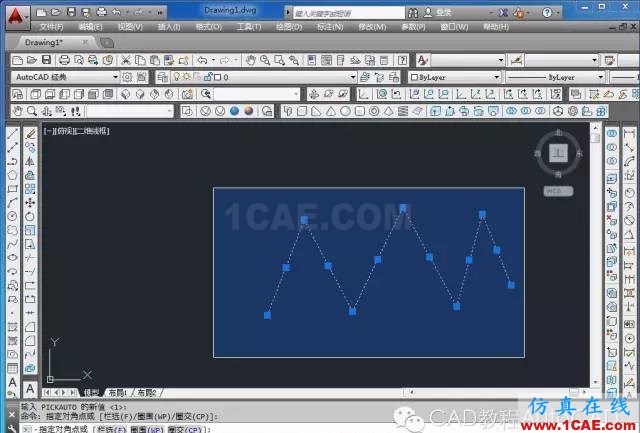 【AutoCAD教程】CAD中只能點(diǎn)選不能框選對(duì)象怎么辦?AutoCAD分析圖片3