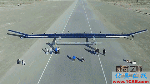無人機:無需加油!無限續航!中國飛機,你無敵了!機械設計技術圖片4
