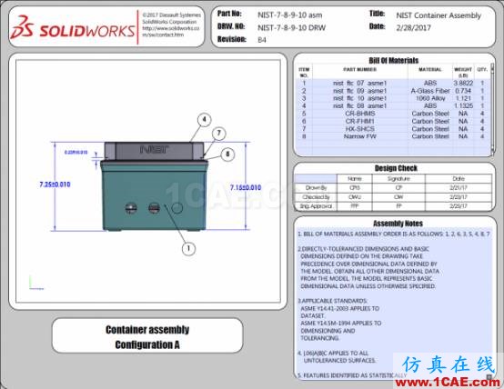 3D PDF樣本:國家標(biāo)準(zhǔn)與技術(shù)研究所(NIST)測試裝配體solidworks simulation學(xué)習(xí)資料圖片8