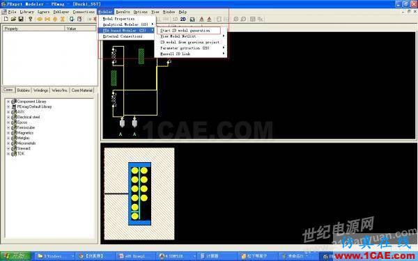 ansys電磁電機仿真：一步一步學 PExprt 和 Simplorer 聯合仿真Maxwell技術圖片25