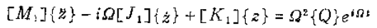 做轉(zhuǎn)子力學(xué)分析，你選APDL還是Workbench仿真？ansys仿真分析圖片34