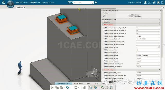 CATIA在土木工程中的應用淺析Catia技術(shù)圖片5