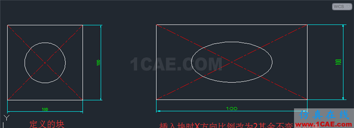 【AutoCAD教程】CAD中如何進行X、Y兩個軸向不等比縮放圖形？ug設計技術圖片5