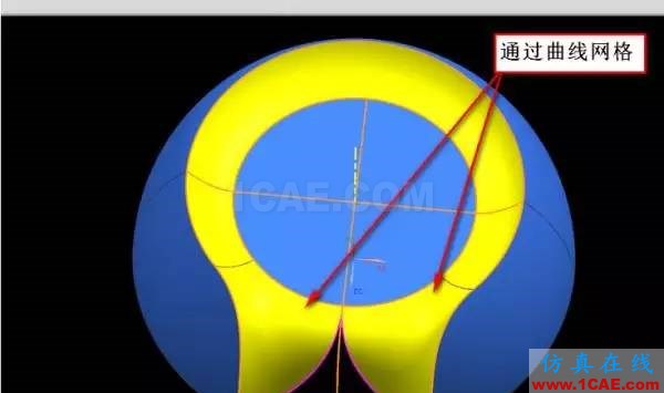 ug模具新生必學——曲面造型技巧！ug設計教程圖片7
