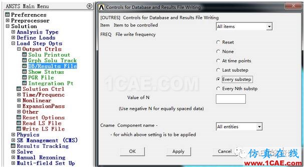 1493691647785525.png Ansys 經(jīng)典APDL瞬態(tài)熱分析實例ansys分析案例圖片15