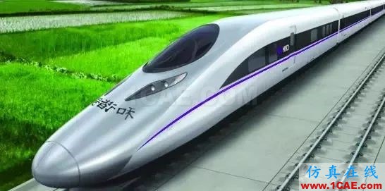 高鐵為什么長這樣？不是跑得快，而是飛得低【轉發】fluent結果圖片9