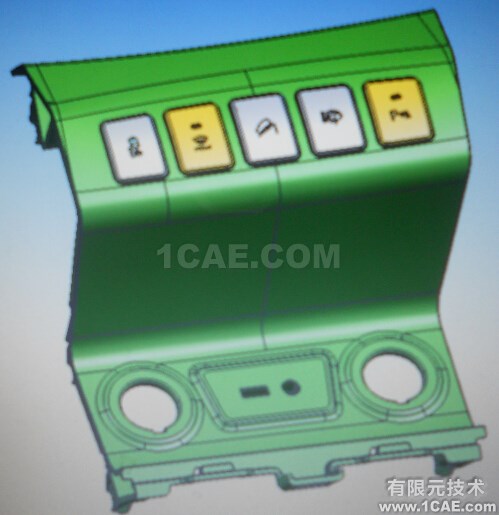 UG和CATIA產品設計就業前景途 UG和CATIA產品設計就業前景途
