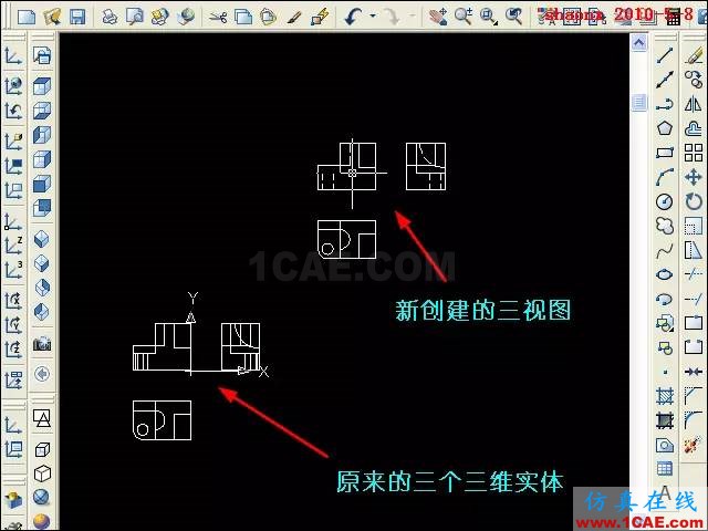 AutoCAD三維教程-平面攝影出三視圖 AutoCAD三維教程-平面攝影出三視圖AutoCAD學(xué)習(xí)資料圖片17
