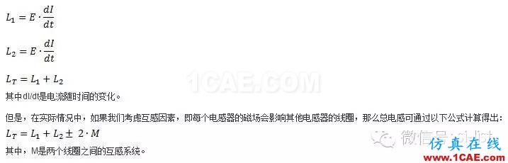 SI-list【中國(guó)】萬(wàn)物皆模擬,來看看模擬電路基礎(chǔ)!HFSS分析圖片16